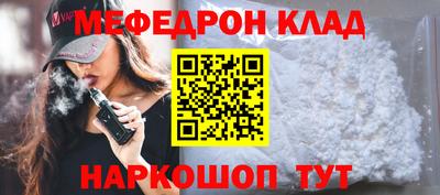 дживик Бузулук