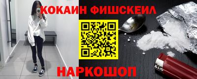 дживик Бузулук