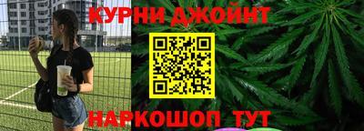 герыч Бугуруслан
