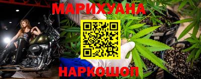 герыч Бугуруслан
