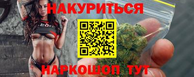 герыч Бугуруслан