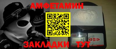 дживик Бузулук