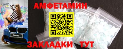 герыч Бугуруслан