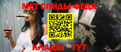 герыч Бугуруслан