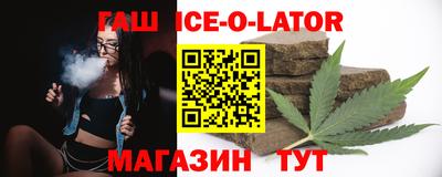 герыч Бугуруслан