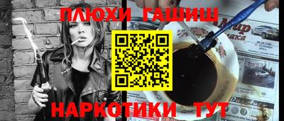 дживик Бузулук