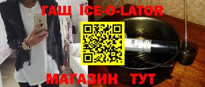 дживик Бузулук