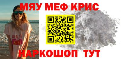 герыч Бугуруслан