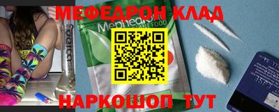 дживик Бузулук
